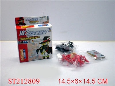 ASSEMBLY HOODLE  FIGURE - ST212809