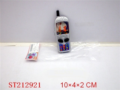 喷漆手机水机 - ST212921