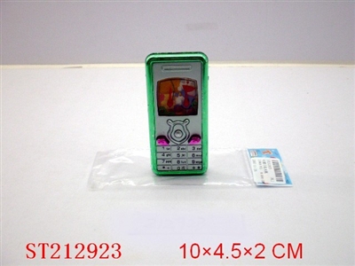 电镀手机水机 - ST212923