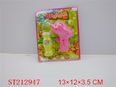 BUBBLE GUN - ST212947
