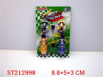 SPRING F1 CAR(4PCS/4 STYLES ASSORTED) - ST212998