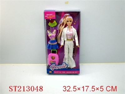 BEAUTY DOLL - ST213048