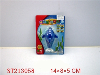 上链游水大海豚 - ST213058