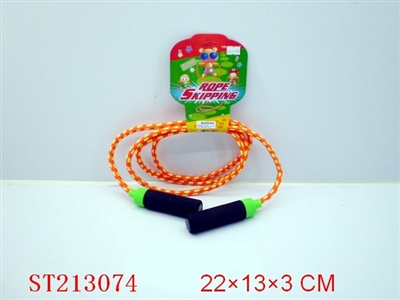 ROPE SKIPPING - ST213074