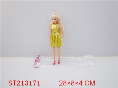 BEAUTY DOLL - ST213171