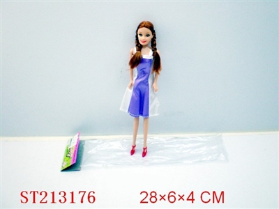 BEAUTY DOLL - ST213176