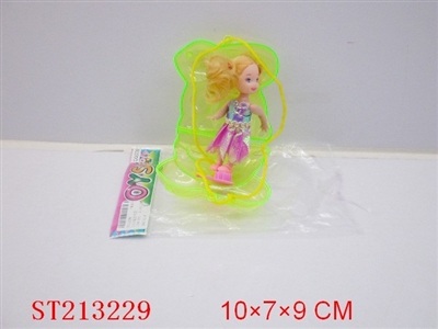 BEAUTY DOLL - ST213229