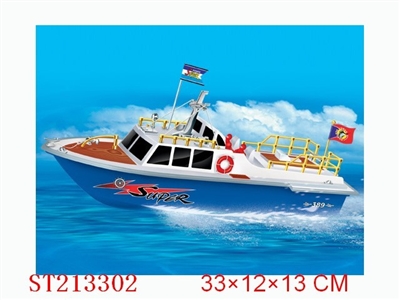 4W R/C BOAT WITHOUT BATTERY - ST213302