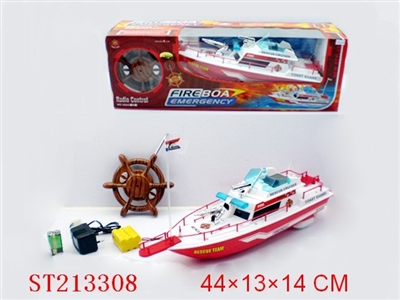 4W R/C FIRE CONTROL BOAT (INCLUDE CHARGER) - ST213308