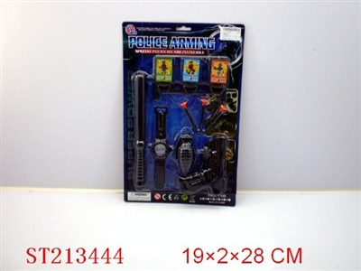 POLICE PLAY  SET - ST213444