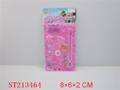 BEAUTY SET - ST213464