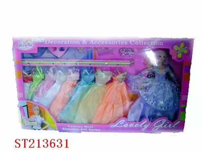 BEAUTY DOLL - ST213631