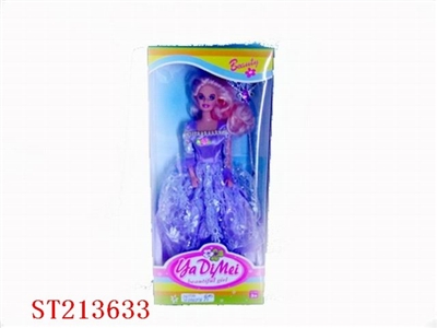 BEAUTY DOLL - ST213633