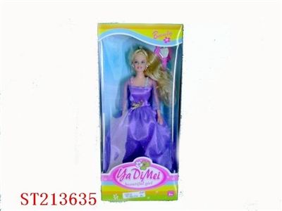BEAUTY DOLL - ST213635