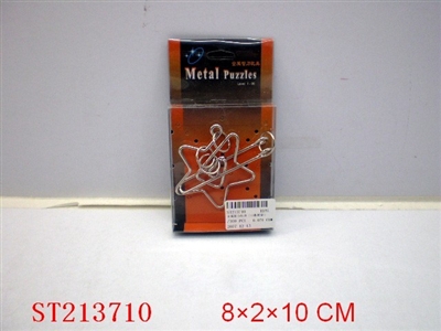 METAL PUZZLES (10 STYLES ASST) - ST213710