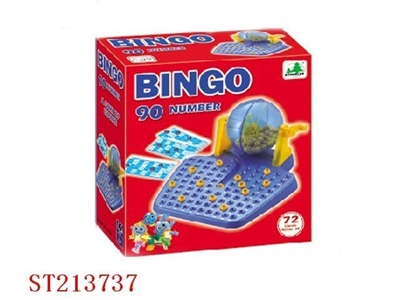 90码/72卡手摇中奖机 - ST213737