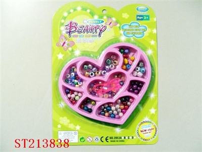 BEAUTY SET - ST213838