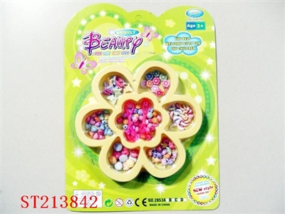 BEAUTY SET - ST213842