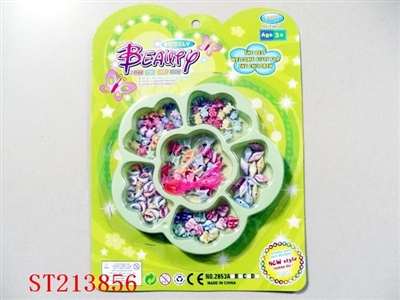 BEAUTY SET - ST213856