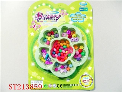 BEAUTY SET - ST213859