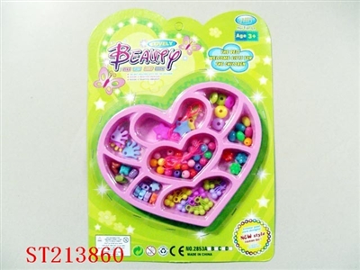 BEAUTY SET - ST213860