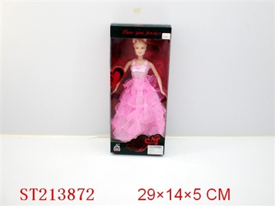 BEAUTY DOLL(MULTICOLORS ASSORTED) - ST213872