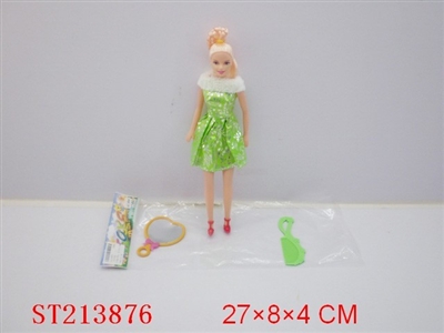 BEAUTY DOLL WITH COMB AND GLASS - ST213876