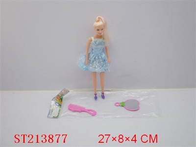 BEAUTY DOLL WITH COMB AND GLASS - ST213877