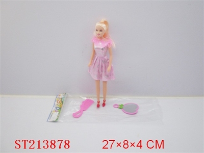 BEAUTY DOLL WITH COMB AND GLASS - ST213878
