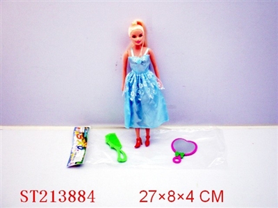 BEAUTY DOLL WITH COMB AND GLASS - ST213884