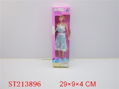 BEAUTY DOLL(MULTICOLORS ASSORTED) - ST213896