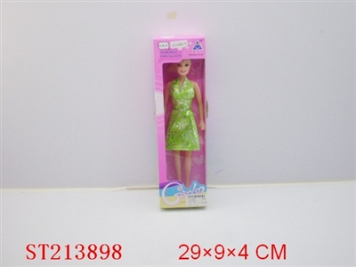 BEAUTY DOLL(MULTICOLORS ASSORTED) - ST213898