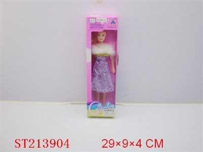 BEAUTY DOLL(MULTICOLORS ASSORTED) - ST213904