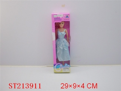 BEAUTY DOLL(MULTICOLORS ASSORTED) - ST213911