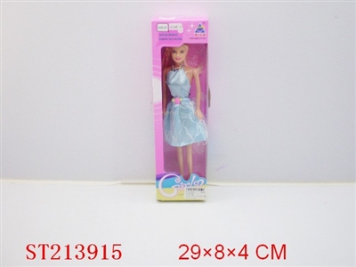 BEAUTY DOLL(MORE STYLES ASSORTED) - ST213915