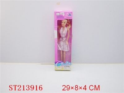 BEAUTY DOLL(MORE STYLES ASSORTED) - ST213916