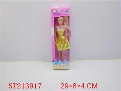 BEAUTY DOLL(MORE STYLES ASSORTED) - ST213917