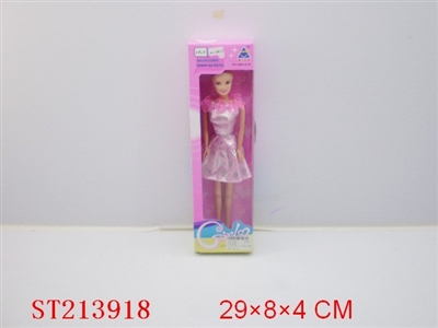BEAUTY DOLL(MORE STYLES ASSORTED) - ST213918