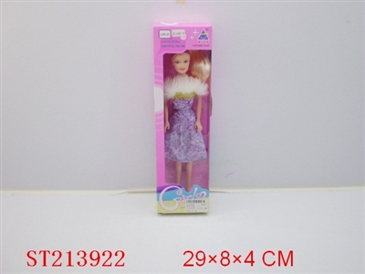 BEAUTY DOLL(MULTICOLORS ASSORTED) - ST213922