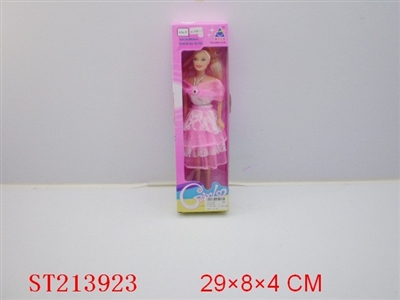 BEAUTY DOLL(MULTICOLORS ASSORTED) - ST213923