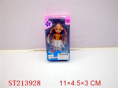 3.5 INCH SMALL DOLL(MORE STYLES ASSORTED) - ST213928