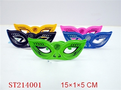 GLASS(RED,YELLOW,GREEN,BLUE,BLACK) - ST214001