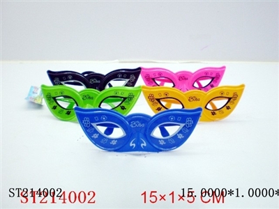 GLASS(RED,GREEN,YELLOW,BLUE,BLACK) - ST214002