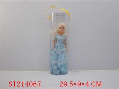 BEAUTY DOLL - ST214067