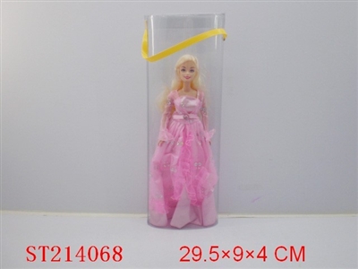 BEAUTY DOLL - ST214068