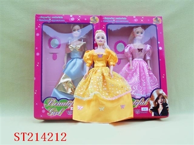 BEAUTY DOLL(2 STYLES ASST) - ST214212