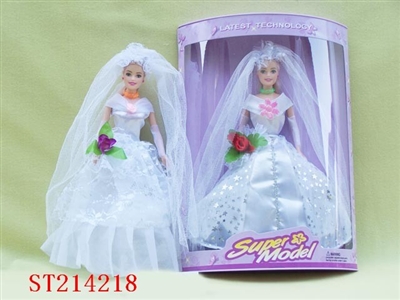BEAUTY DOLL - ST214218