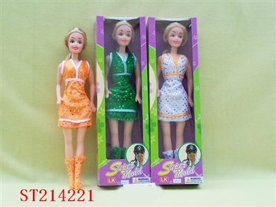 BEAUTY DOLL(3 COLORS ASST) - ST214221