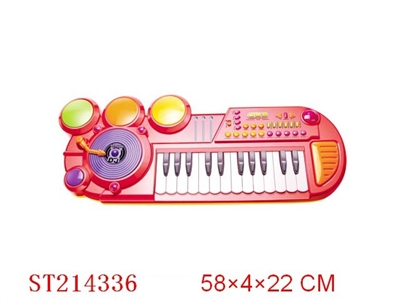 ELECTRONIC ORGAN - ST214336