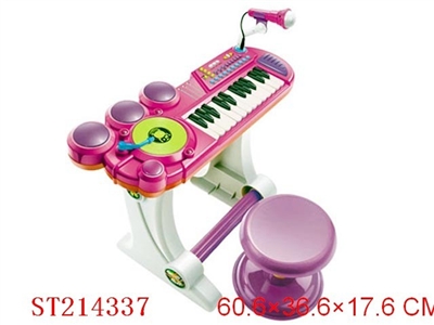 ELECTRONIC ORGAN - ST214337